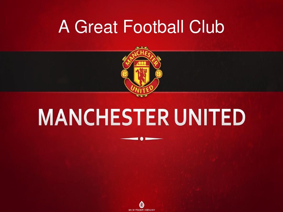 过去几场比 过去几场比